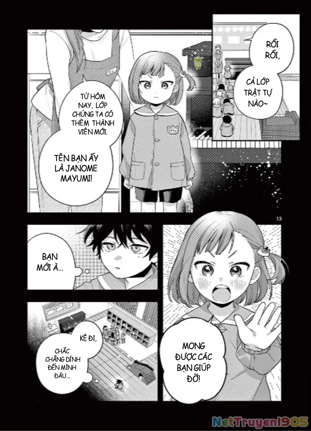 Janome-san muốn mỉm cười! Chapter 2 - 14