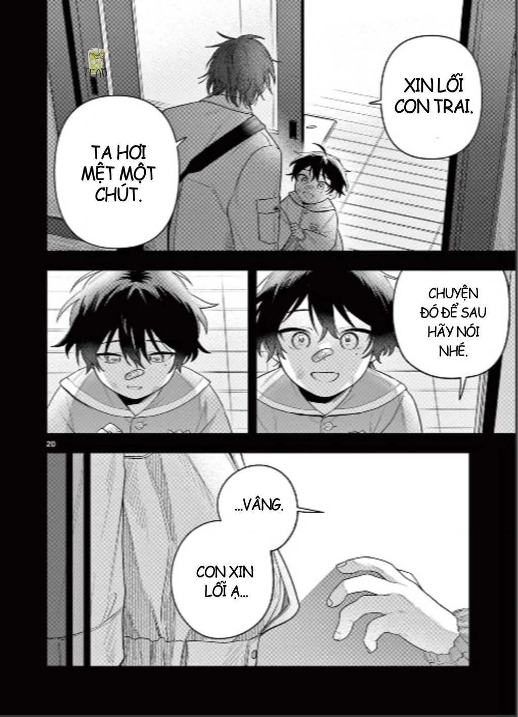 Janome-san muốn mỉm cười! Chapter 2 - 21