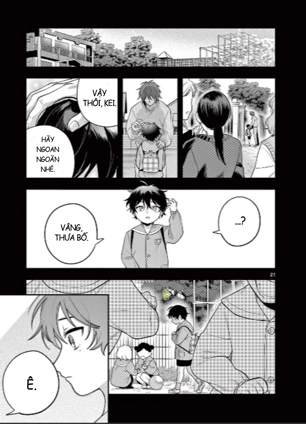 Janome-san muốn mỉm cười! Chapter 2 - 22