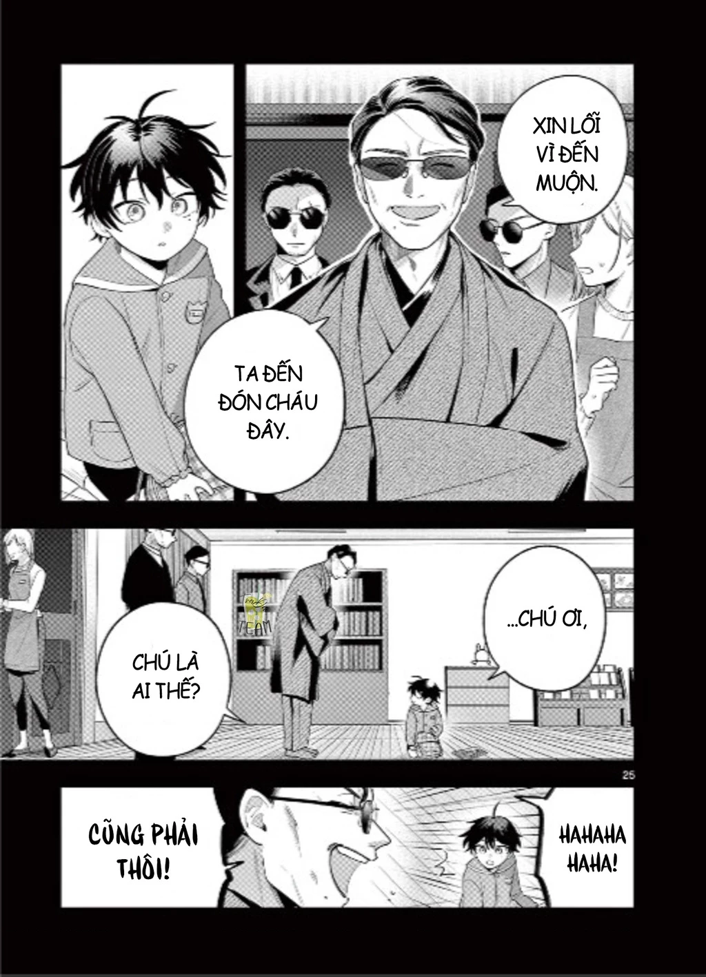 Janome-san muốn mỉm cười! Chapter 2 - 26