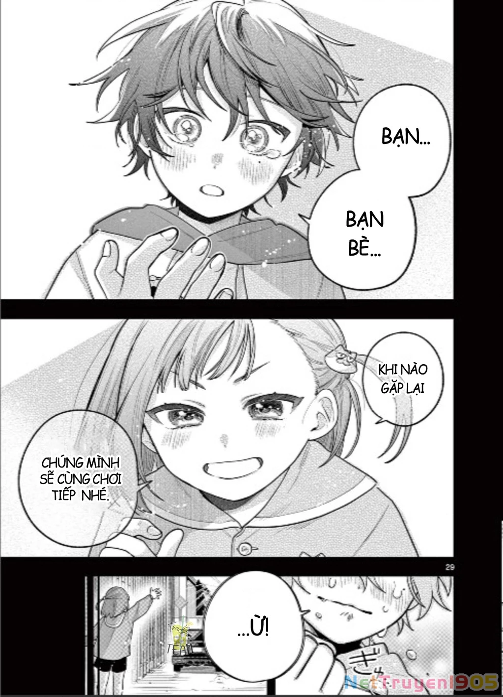 Janome-san muốn mỉm cười! Chapter 2 - 30