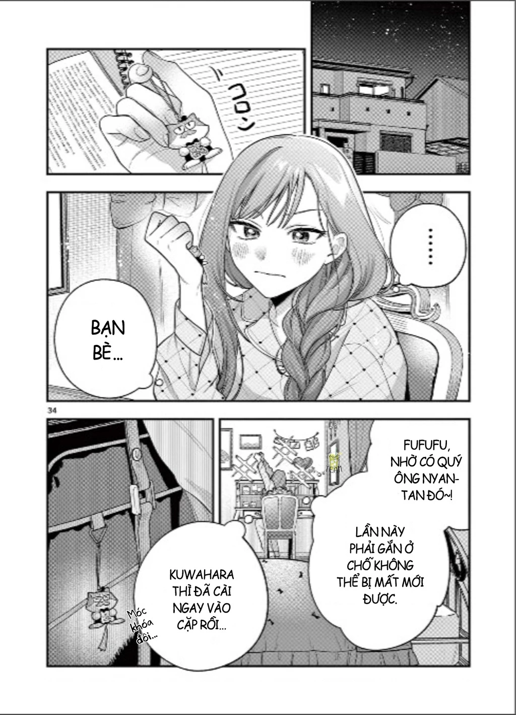 Janome-san muốn mỉm cười! Chapter 2 - 35
