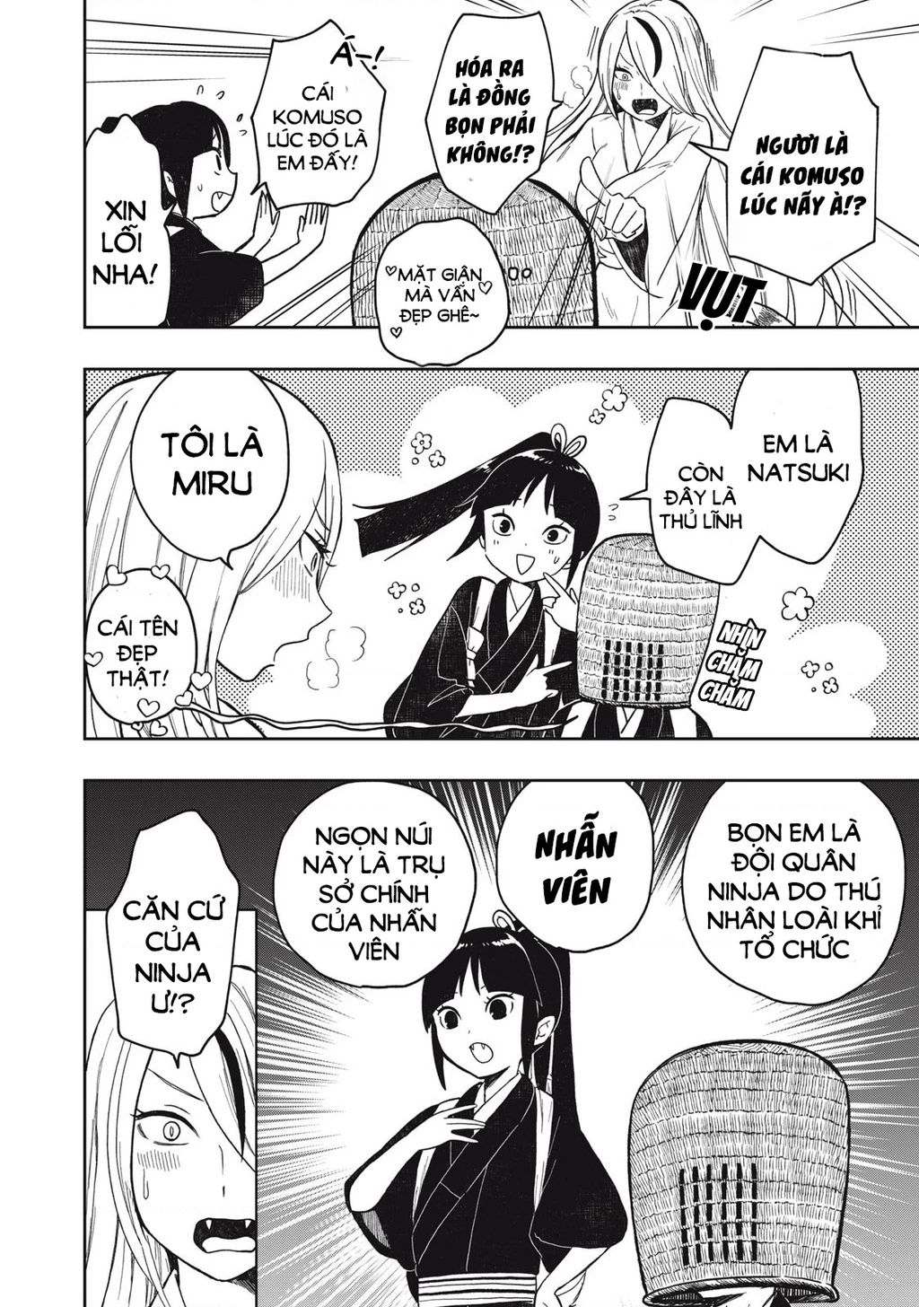 Rikka Kitan Chapter 6.2 - 7