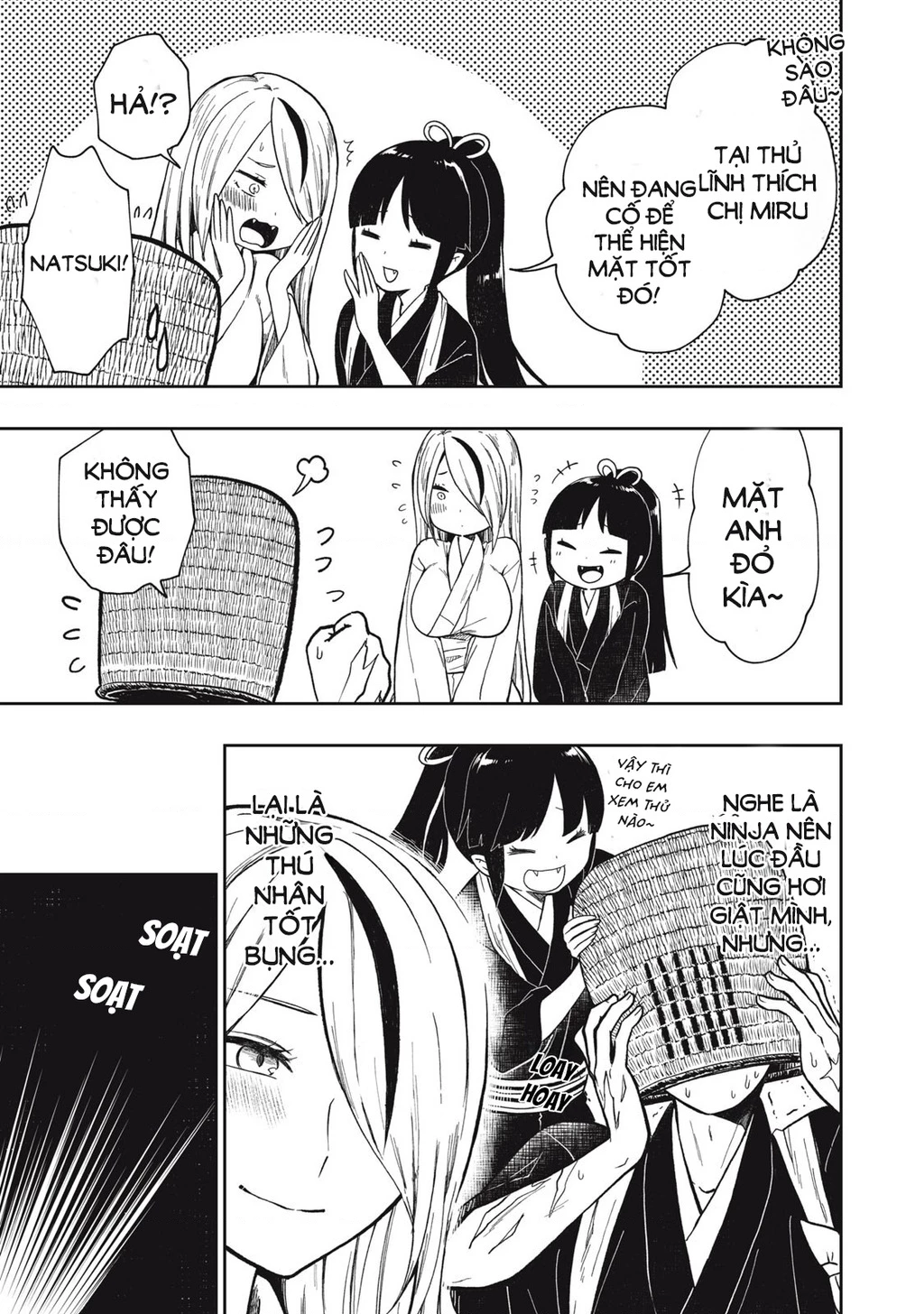 Rikka Kitan Chapter 6.2 - 12