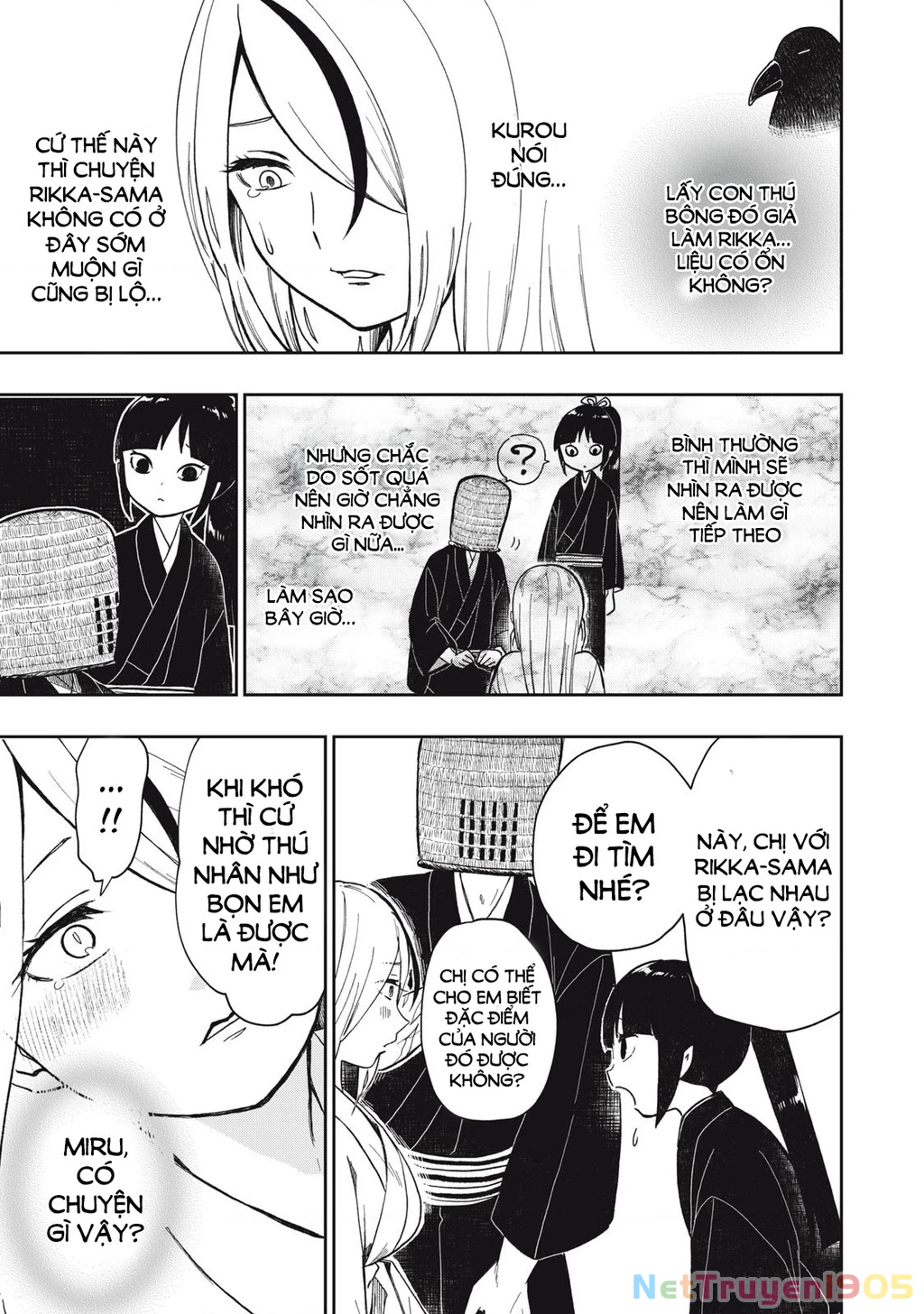 Rikka Kitan Chapter 7 - 4