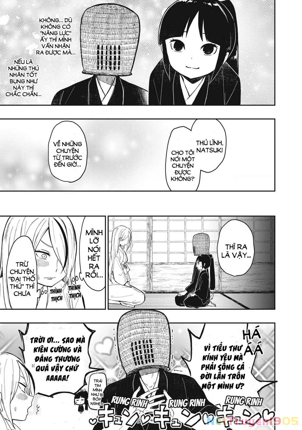 Rikka Kitan Chapter 7 - 6