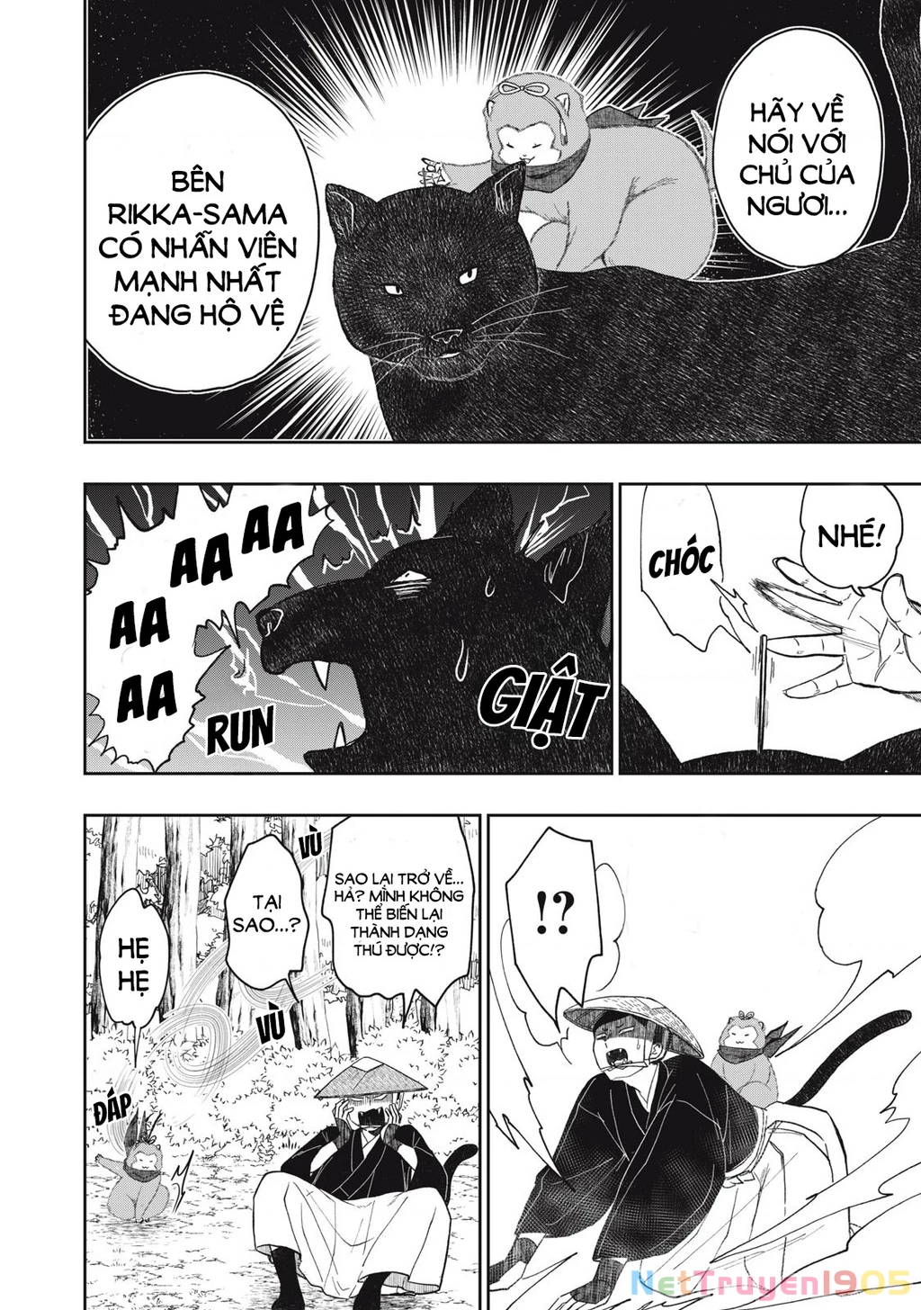 Rikka Kitan Chapter 7 - 11