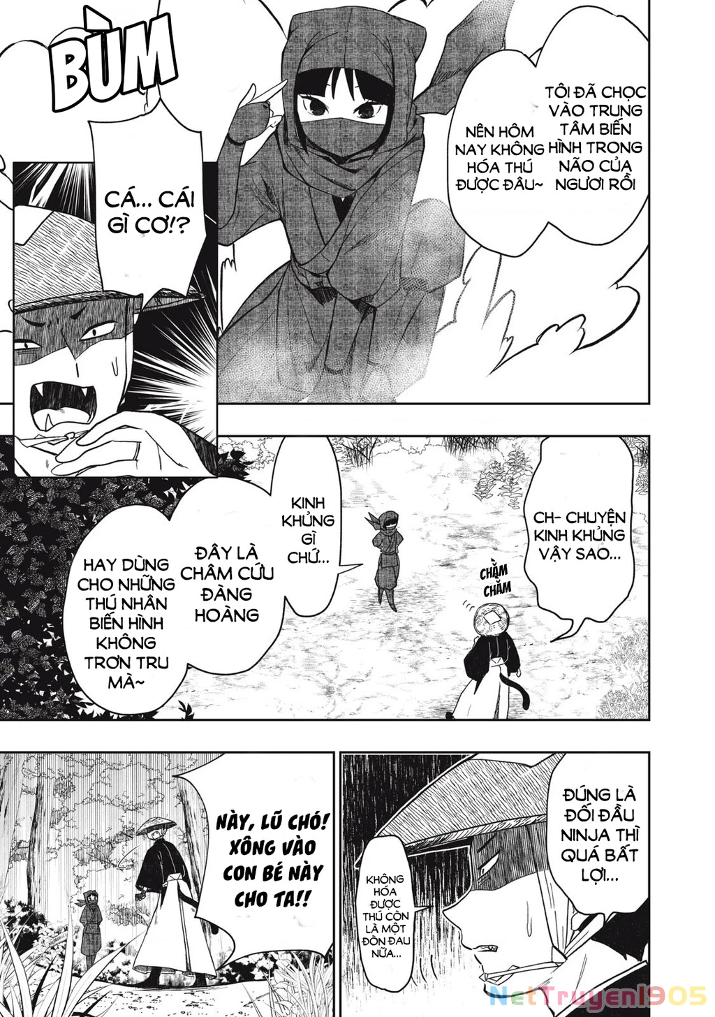 Rikka Kitan Chapter 7 - 12