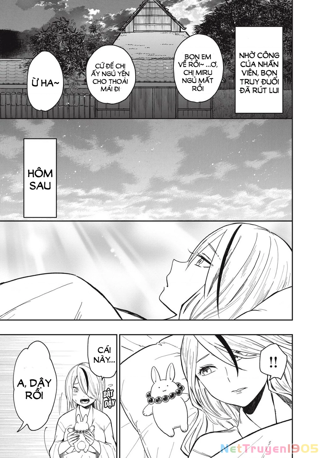 Rikka Kitan Chapter 7 - 14