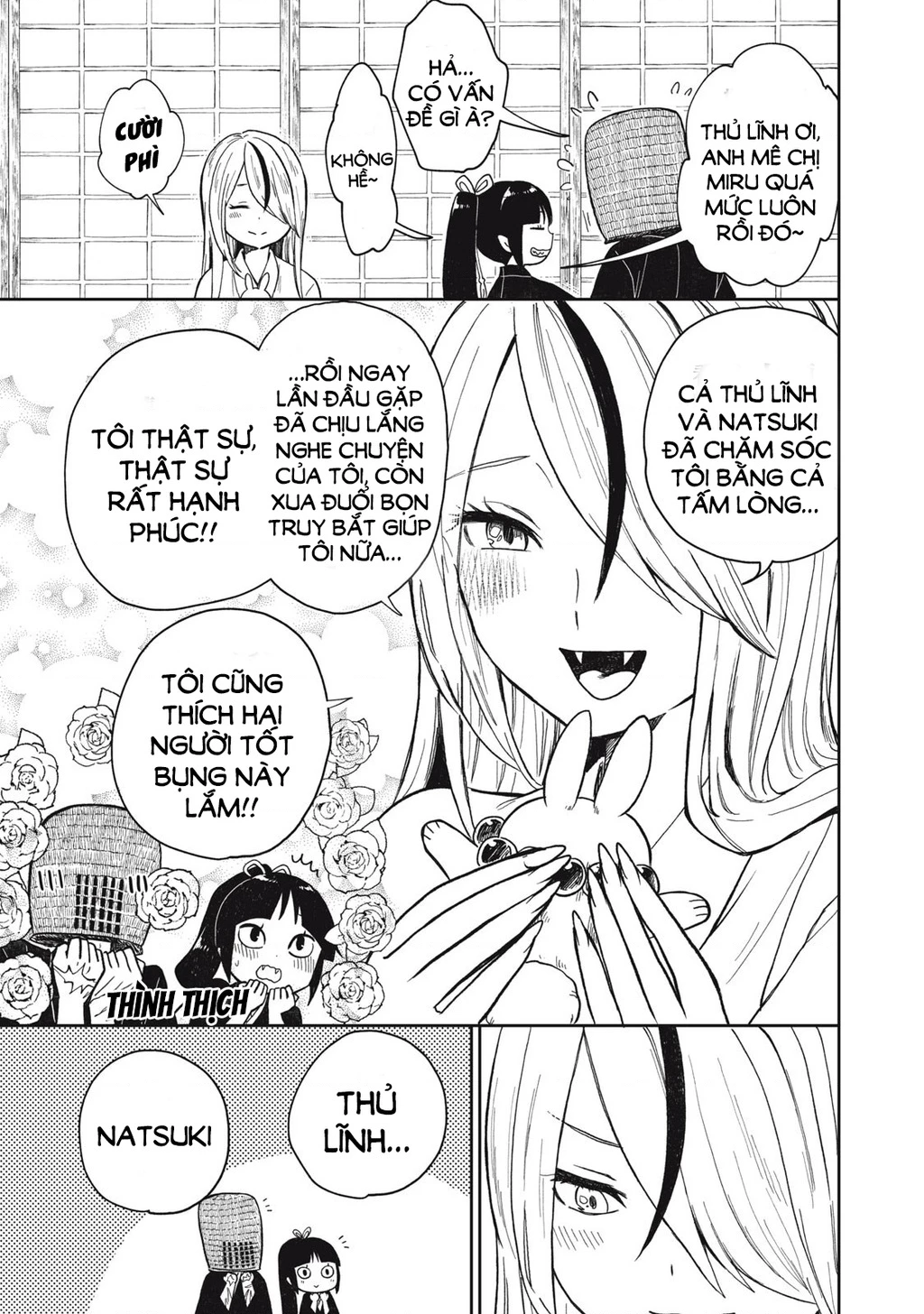 Rikka Kitan Chapter 7 - 16