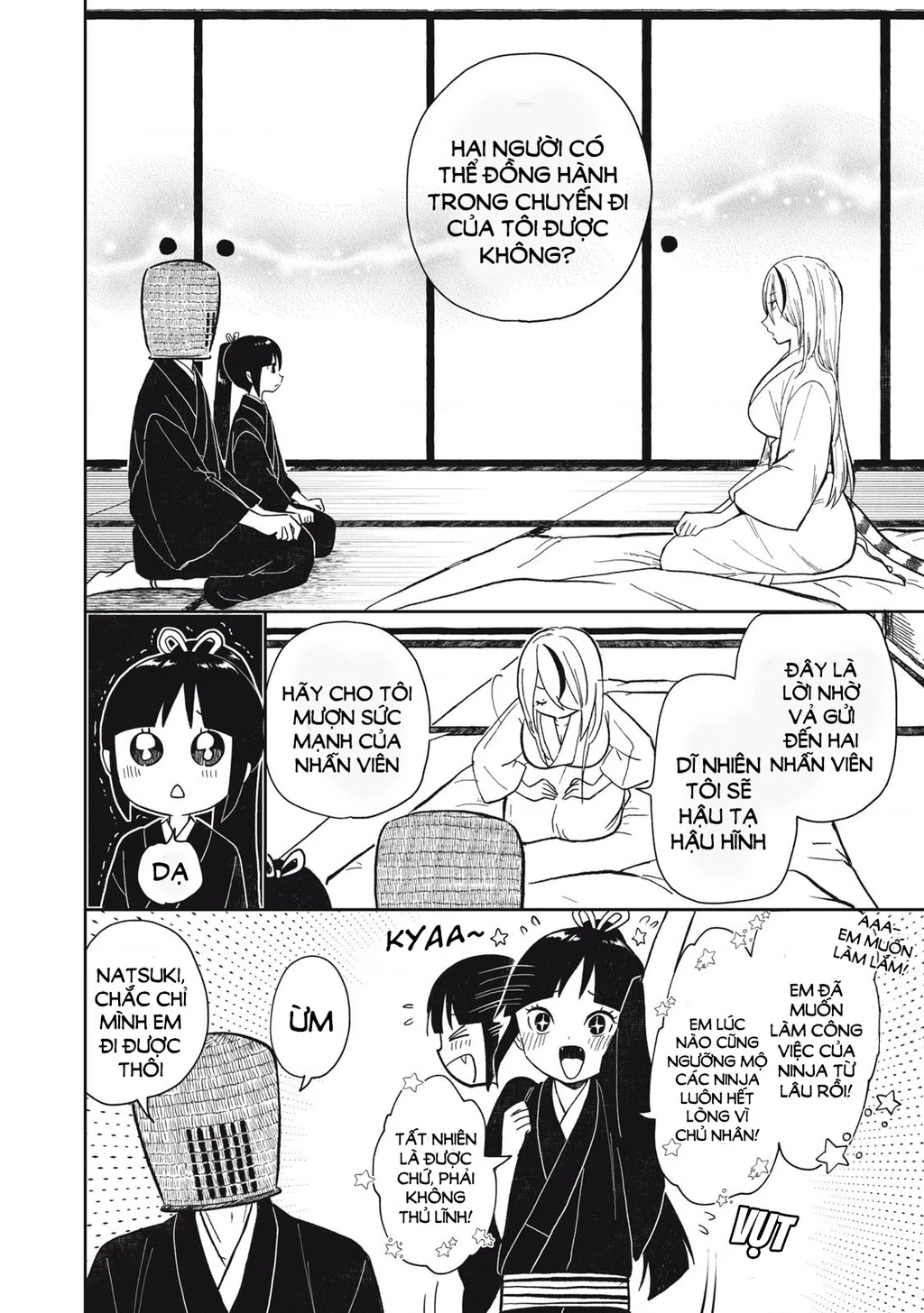 Rikka Kitan Chapter 7 - 17