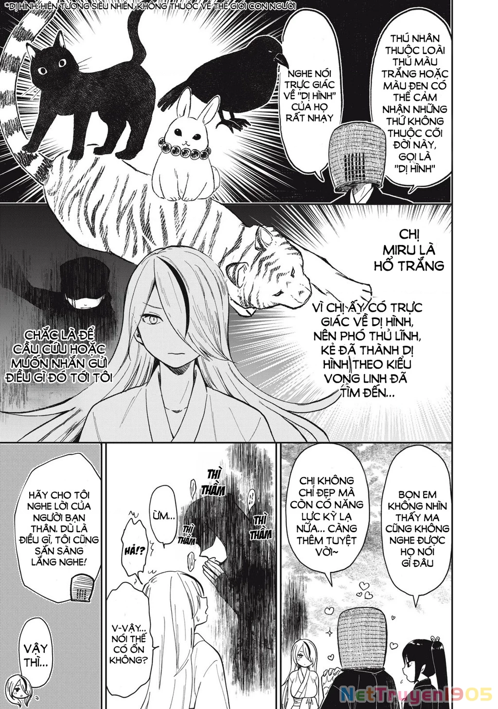 Rikka Kitan Chapter 7 - 22