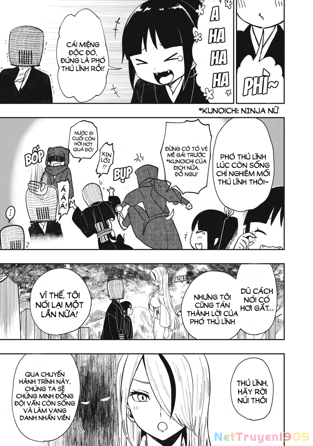 Rikka Kitan Chapter 7 - 24