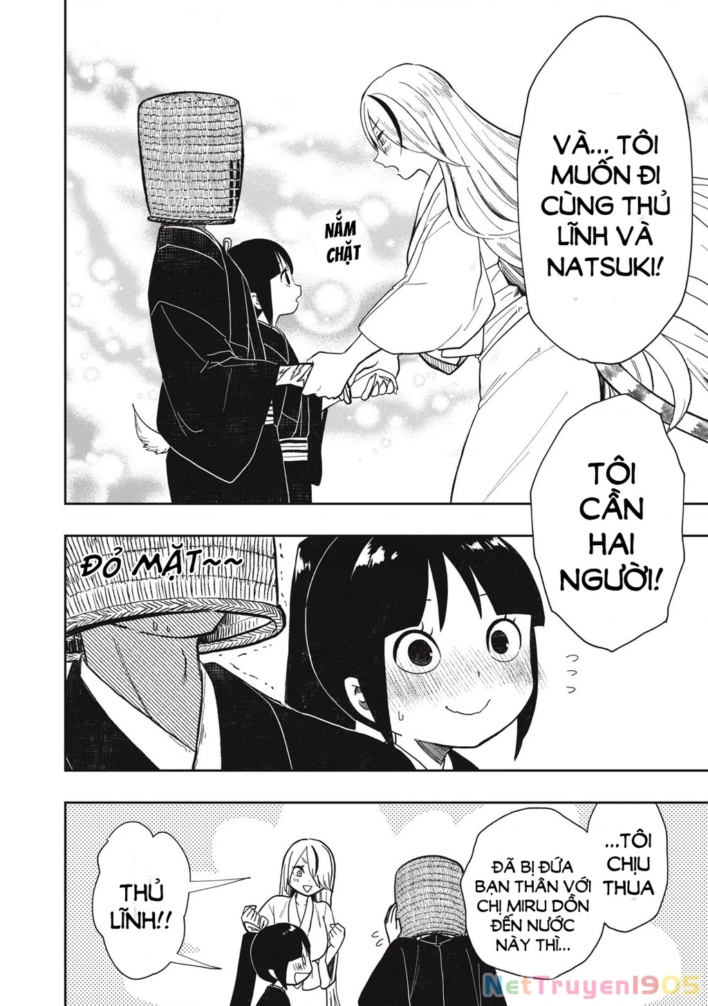 Rikka Kitan Chapter 7 - 25