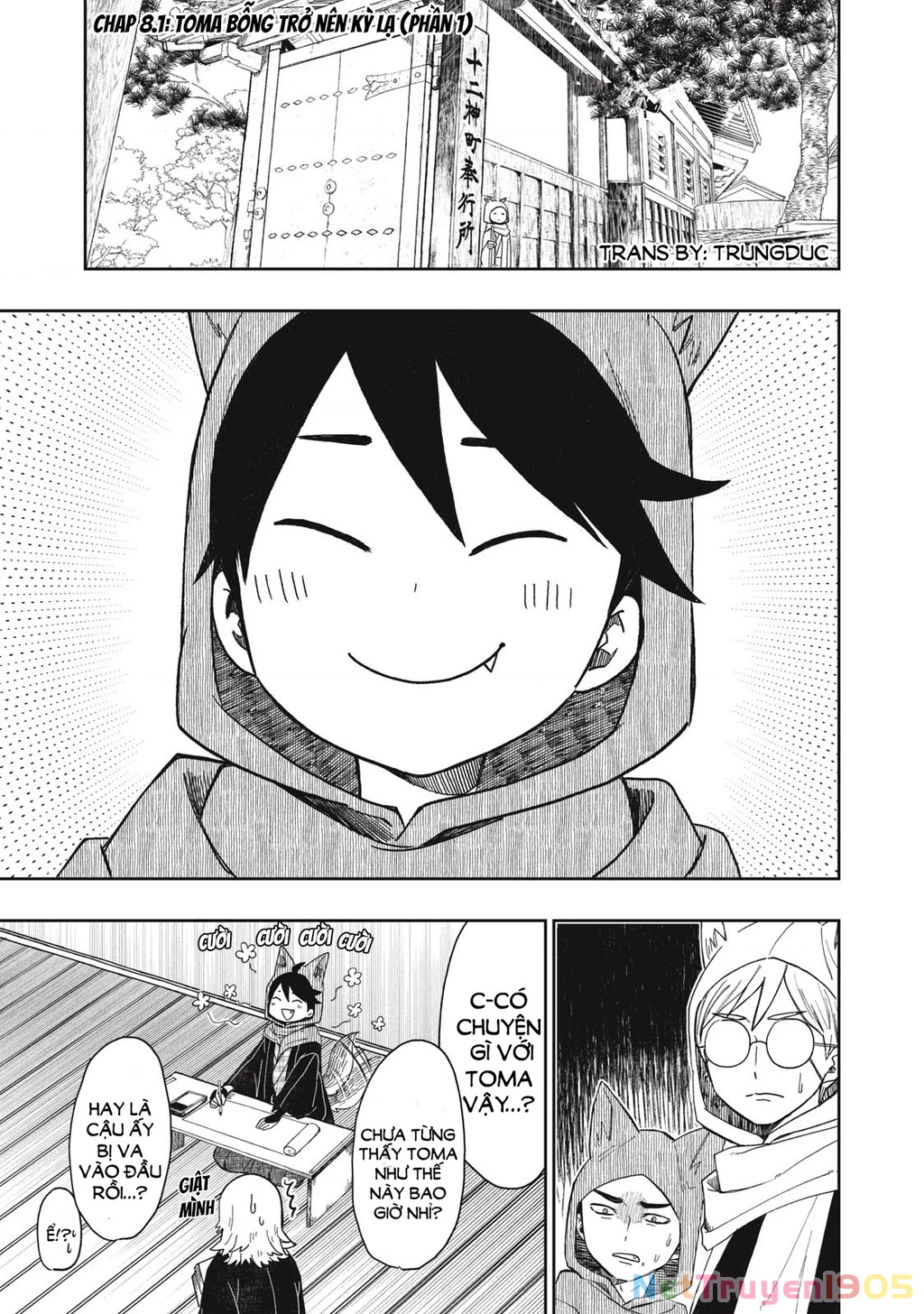 Rikka Kitan Chapter 8.1 - 6