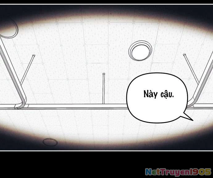 Muốn Mượn Chút Lửa Không? Chapter 14 - 11