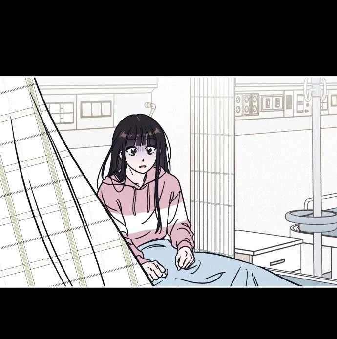 Muốn Mượn Chút Lửa Không? Chapter 14 - 47