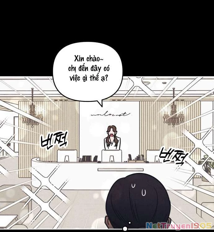 Muốn Mượn Chút Lửa Không? Chapter 14 - 64