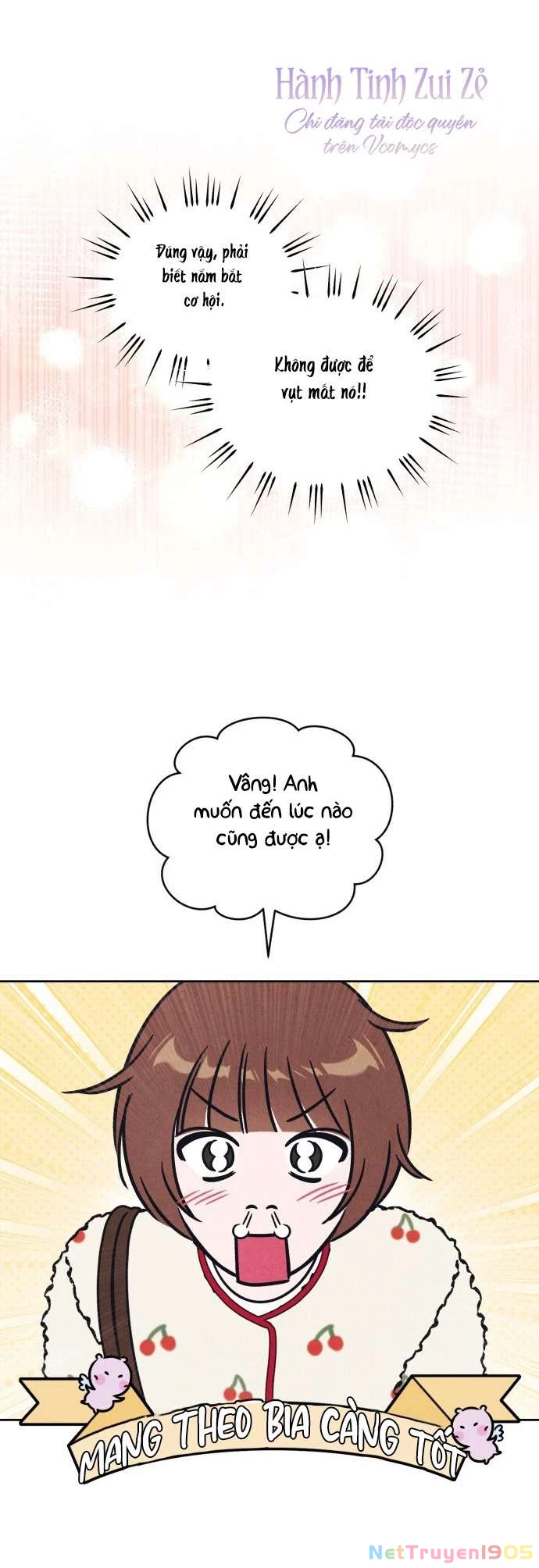 Muốn Mượn Chút Lửa Không? Chapter 18 - 12