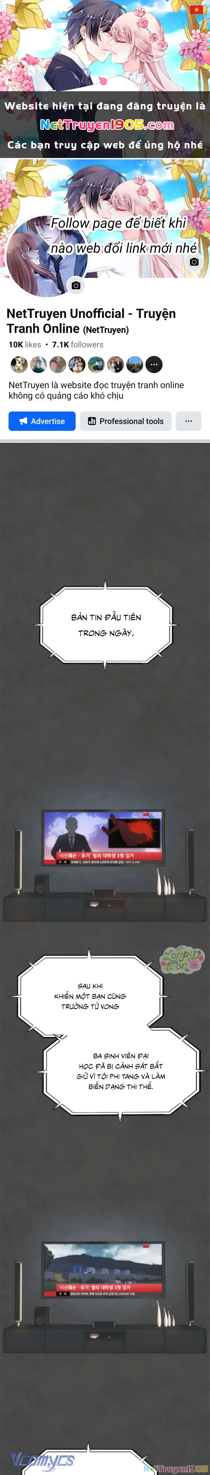 Ai Là Kẻ Đã Giết Tôi? Chapter 1 - 1