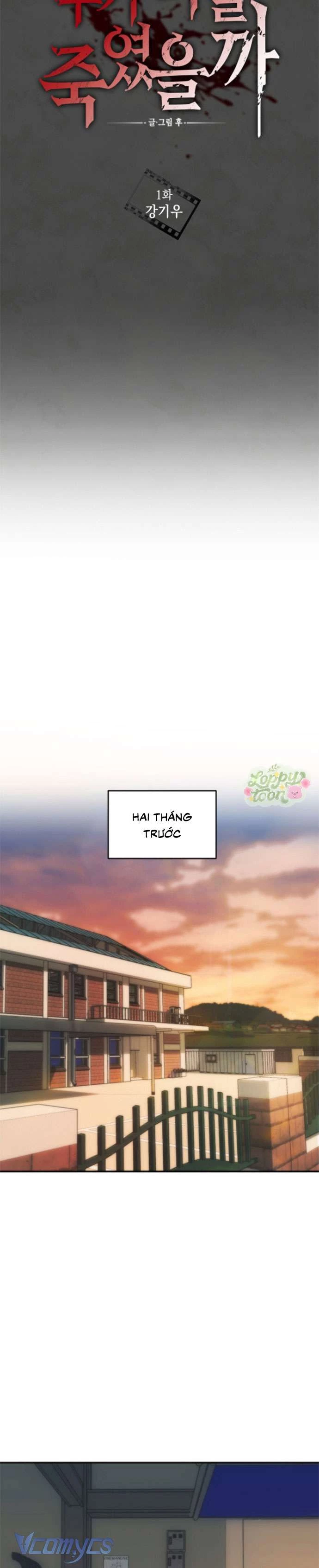 Ai Là Kẻ Đã Giết Tôi? Chapter 1 - 3