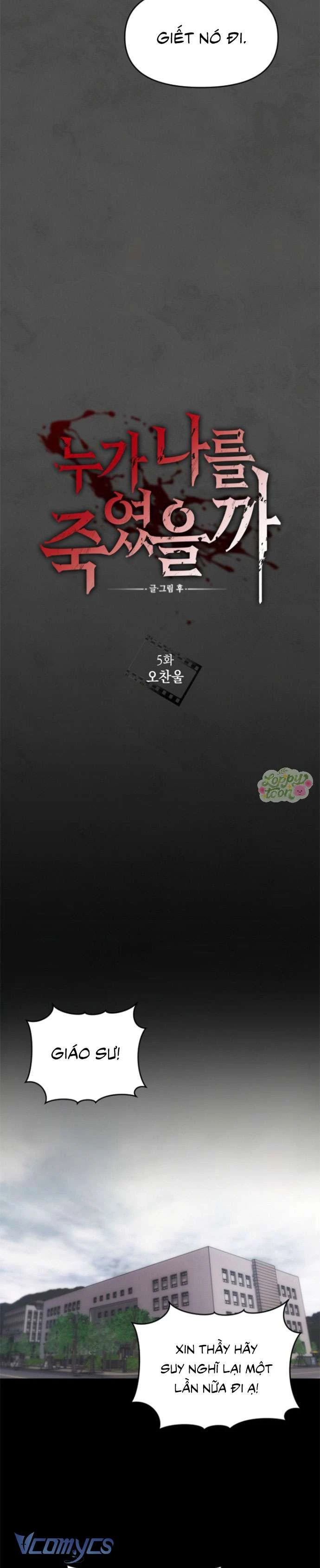 Ai Là Kẻ Đã Giết Tôi? Chapter 5 - 6