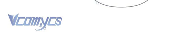 PD Ngang Tàn Sinh Tồn Với Tư Cách Là Idol Chapter 11 - 44