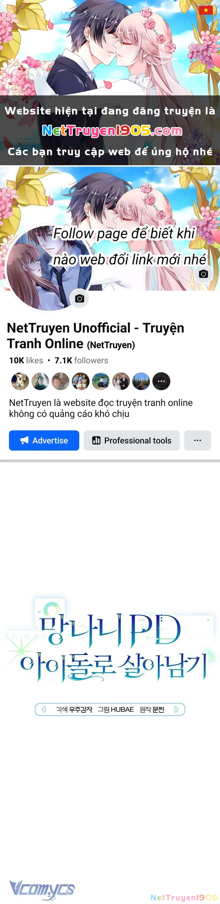 PD Ngang Tàn Sinh Tồn Với Tư Cách Là Idol Chapter 12 - 1