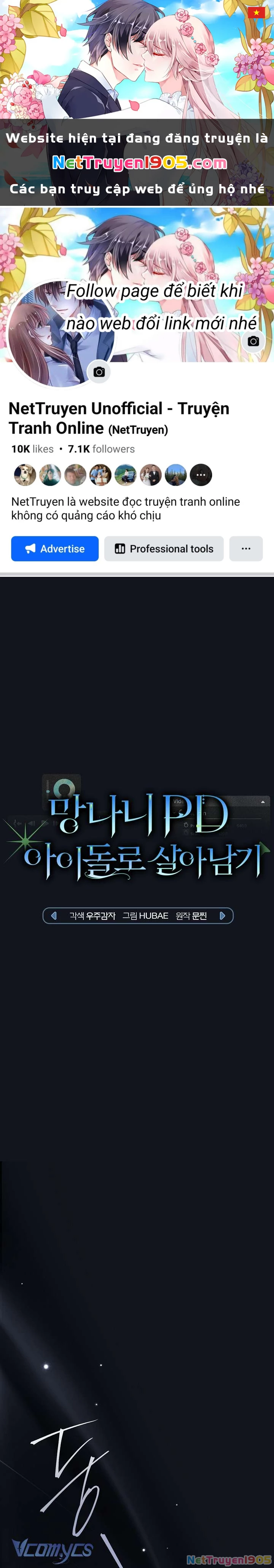 PD Ngang Tàn Sinh Tồn Với Tư Cách Là Idol Chapter 14 - 1