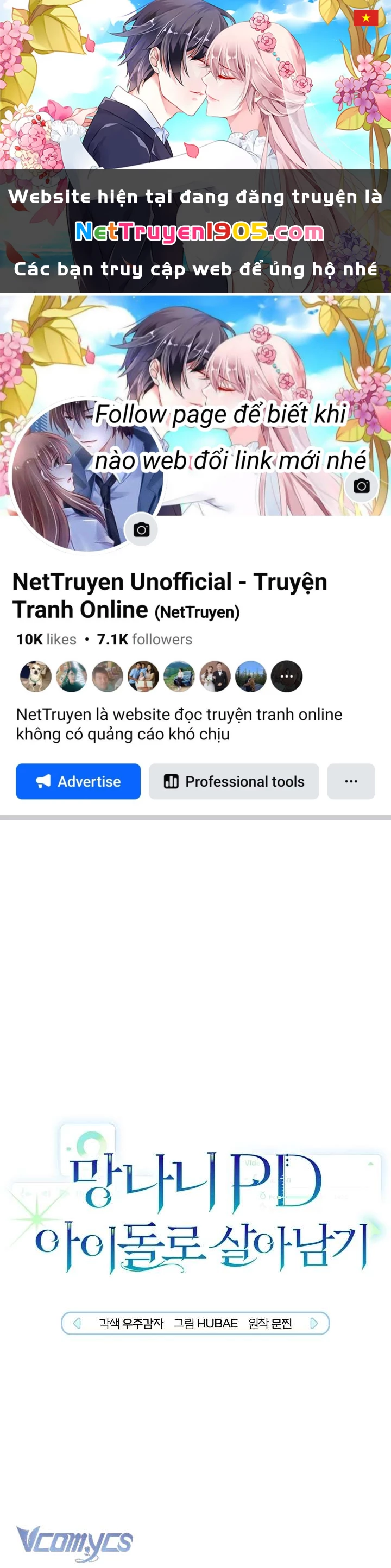 PD Ngang Tàn Sinh Tồn Với Tư Cách Là Idol Chapter 19 - 1