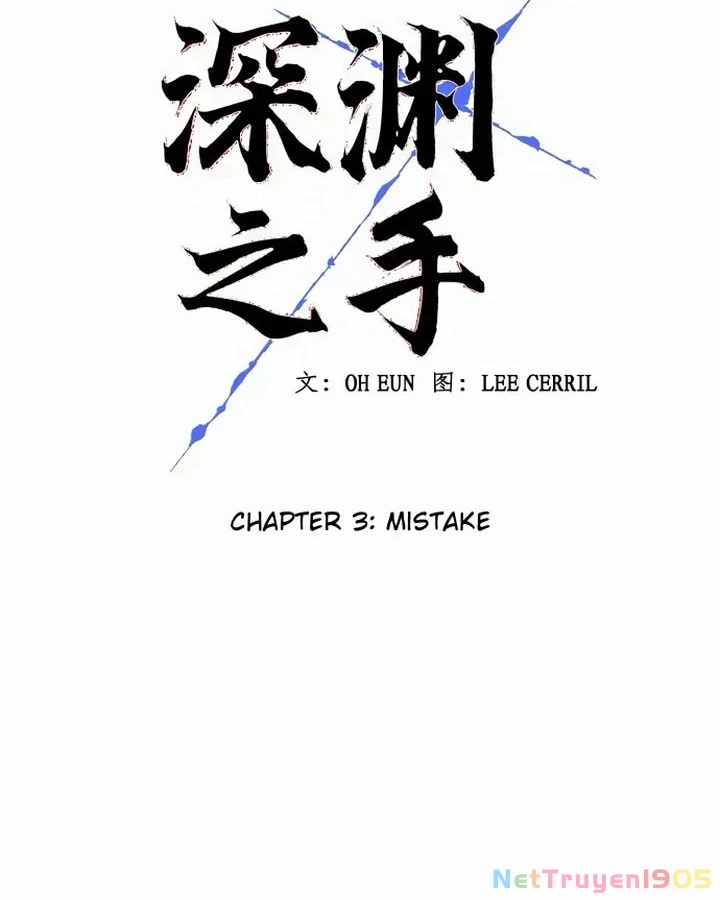 Mặt Tối Vực Thẳm Chapter 3 - 28