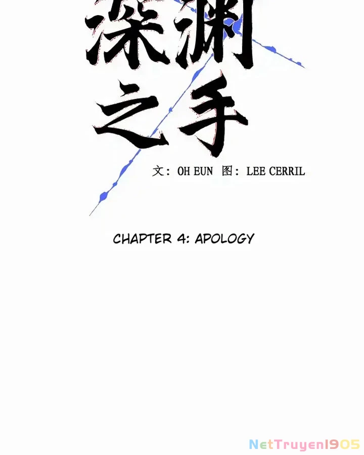 Mặt Tối Vực Thẳm Chapter 4 - 32