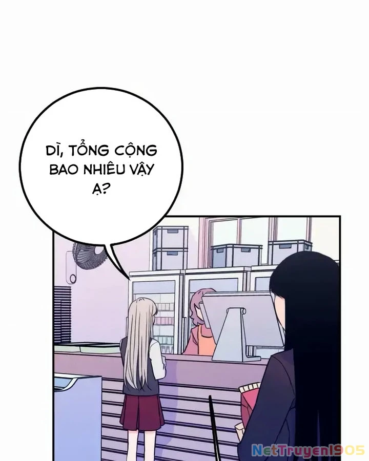 Mặt Tối Vực Thẳm Chapter 5 - 4