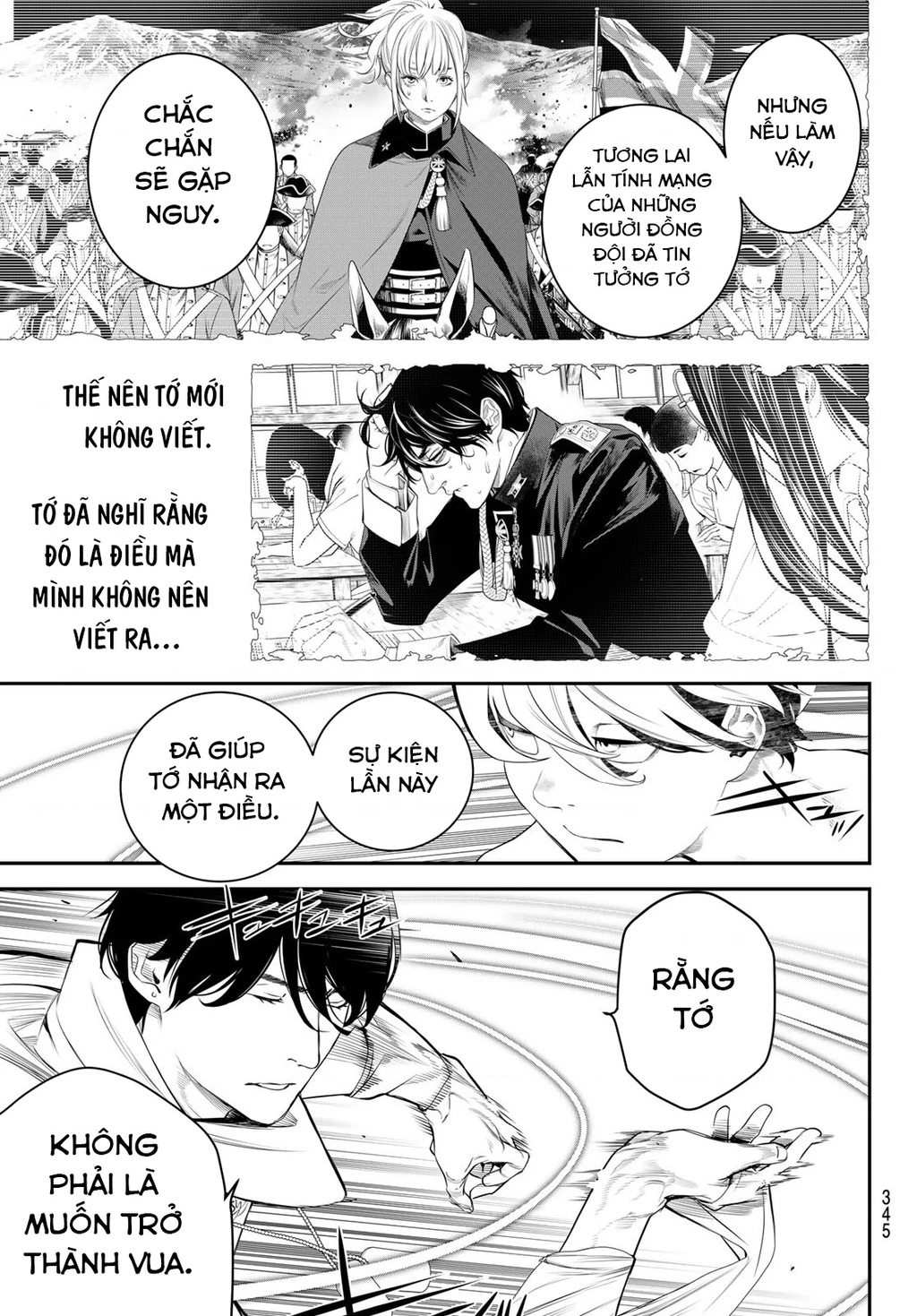KAIJIN FUGEKI Chapter 27 - 5