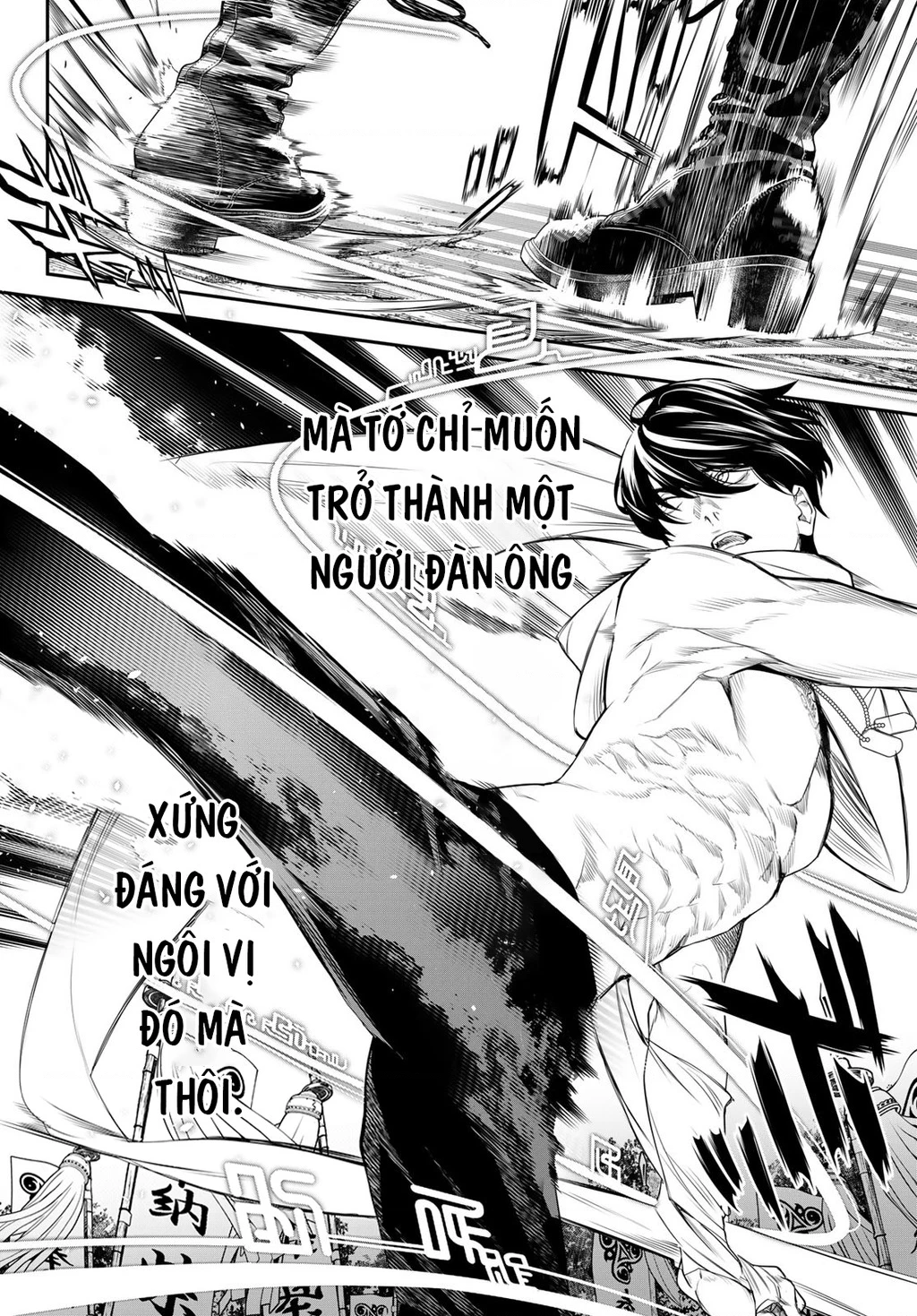 KAIJIN FUGEKI Chapter 27 - 6