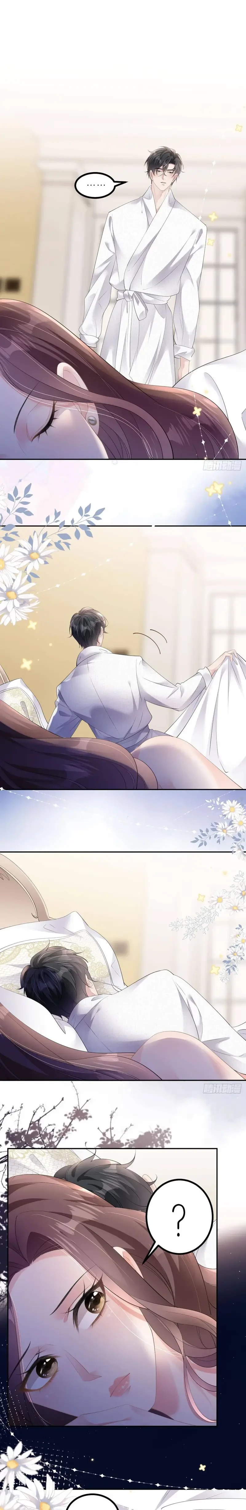 Tùy Ý Thiêu Đốt Lửa Tình Chapter 12 - 2