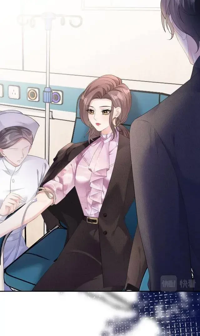 Tùy Ý Thiêu Đốt Lửa Tình Chapter 27 - 10