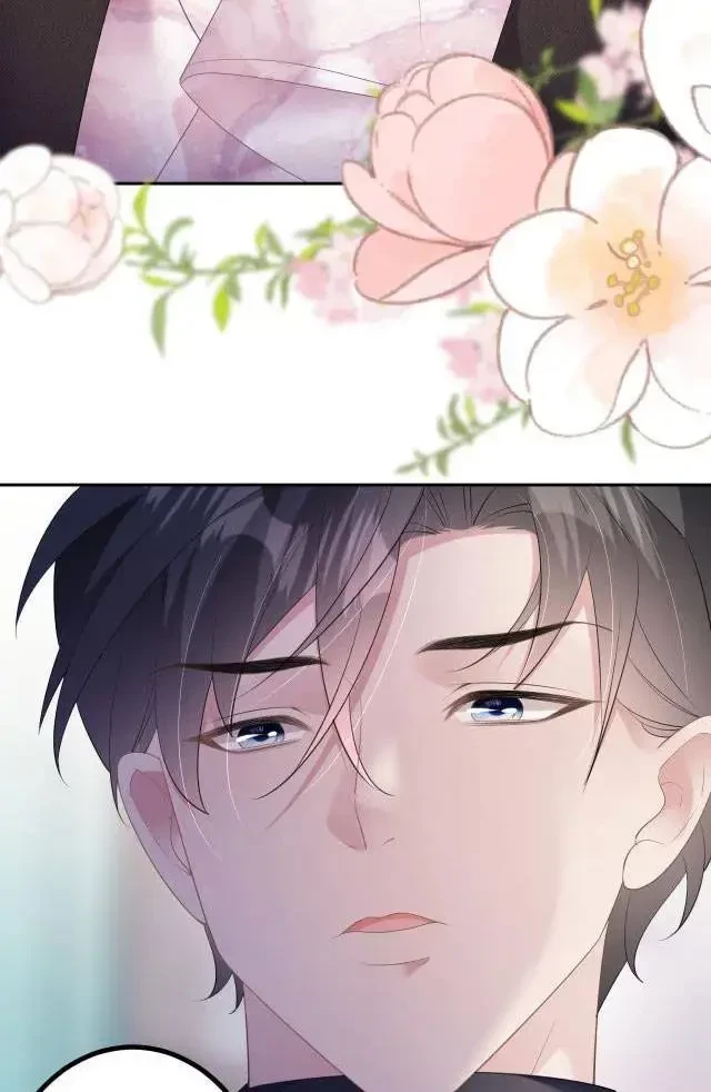 Tùy Ý Thiêu Đốt Lửa Tình Chapter 27 - 18