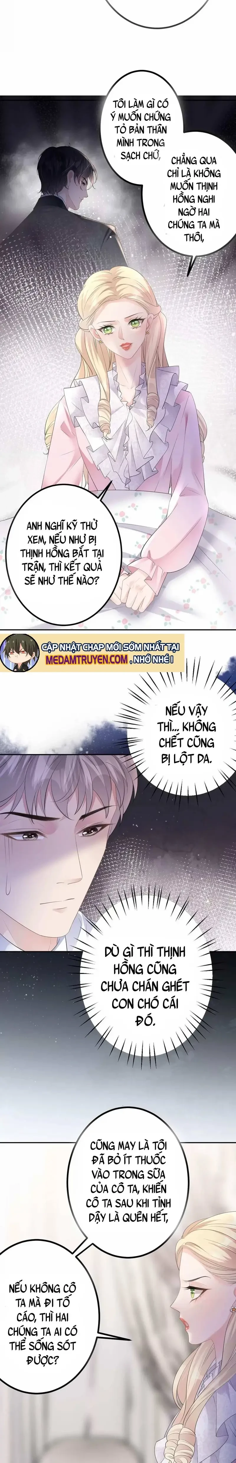 Tùy Ý Thiêu Đốt Lửa Tình Chapter 30 - 12