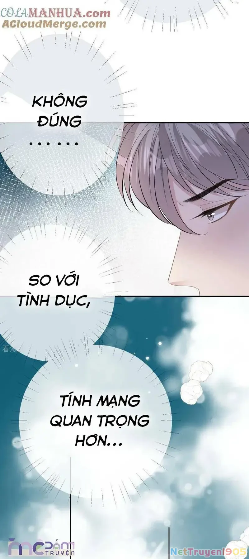 Tùy Ý Thiêu Đốt Lửa Tình Chapter 57 - 10