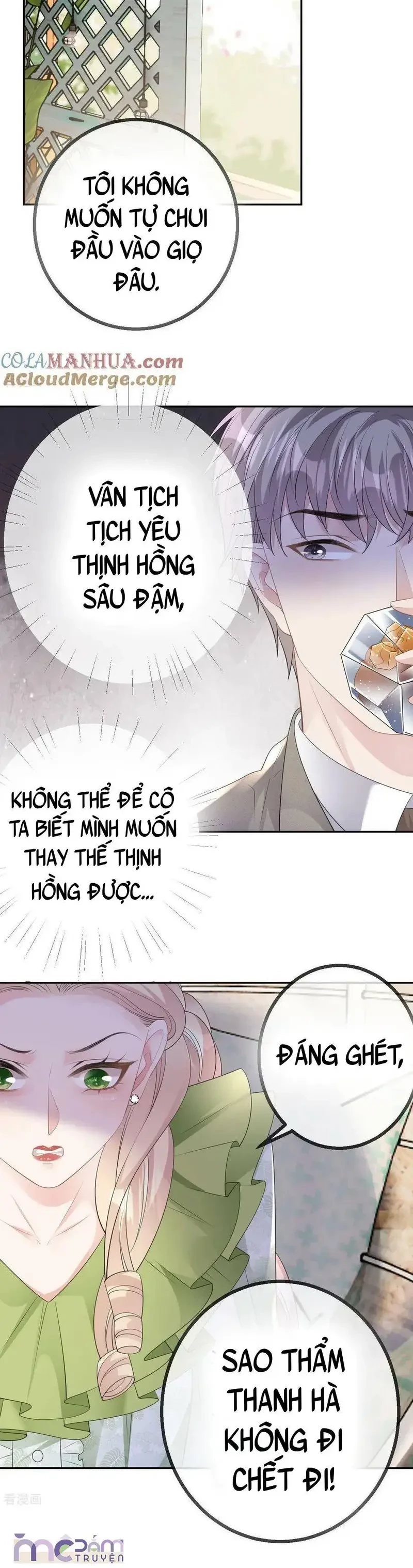 Tùy Ý Thiêu Đốt Lửa Tình Chapter 58 - 8