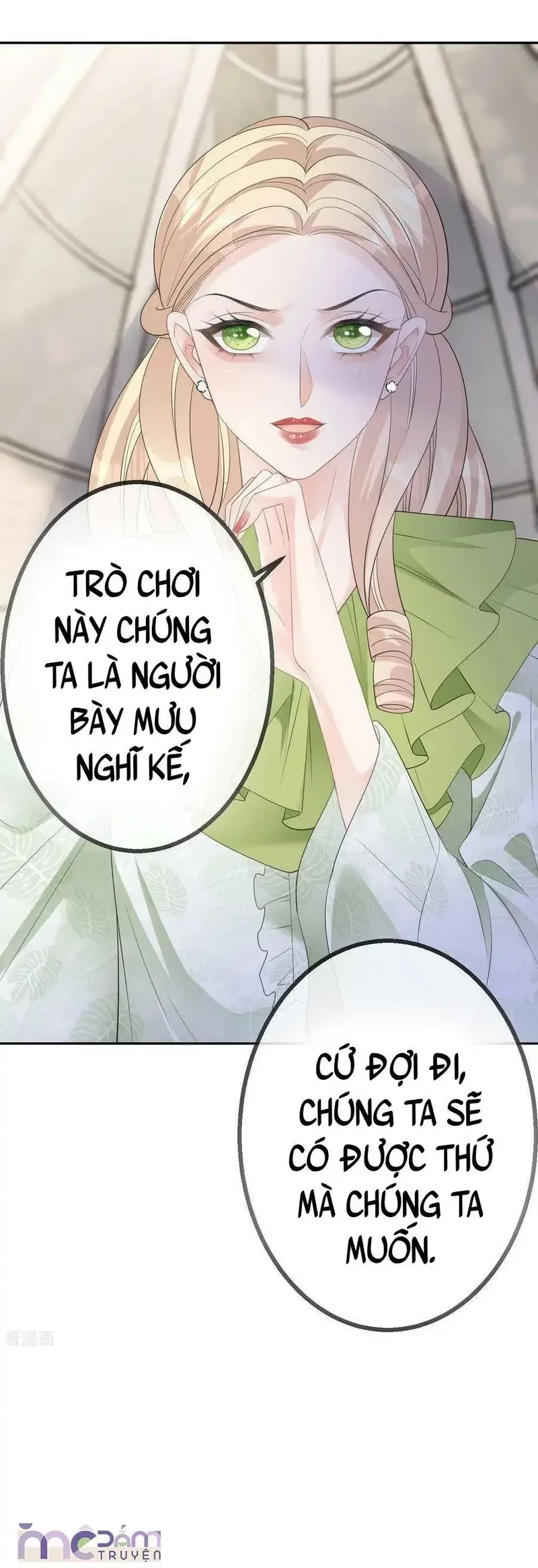 Tùy Ý Thiêu Đốt Lửa Tình Chapter 58 - 12
