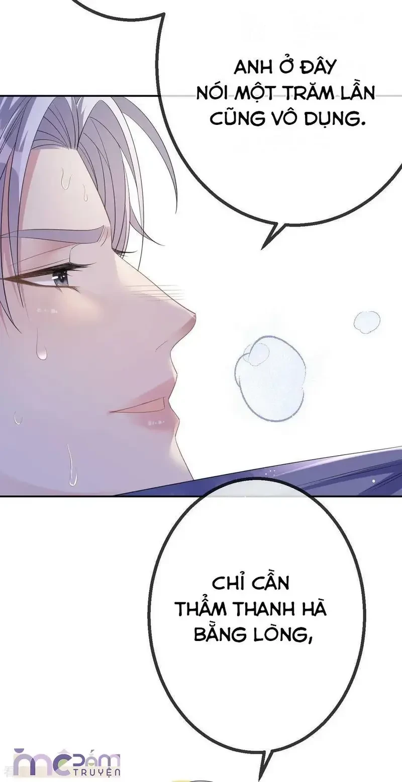 Tùy Ý Thiêu Đốt Lửa Tình Chapter 59 - 7