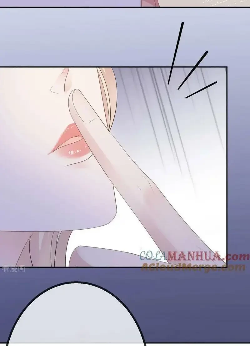 Tùy Ý Thiêu Đốt Lửa Tình Chapter 65 - 5