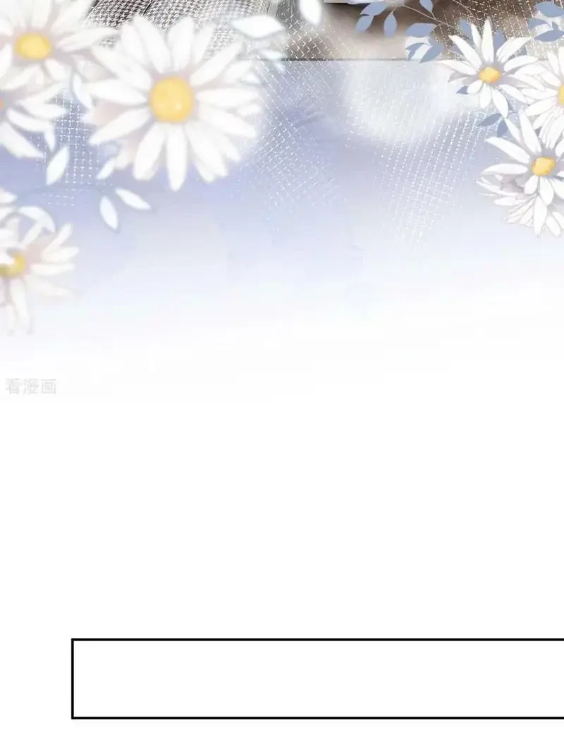 Tùy Ý Thiêu Đốt Lửa Tình Chapter 65 - 13