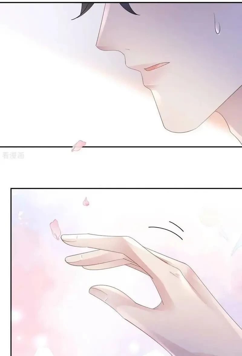 Tùy Ý Thiêu Đốt Lửa Tình Chapter 66 - 30