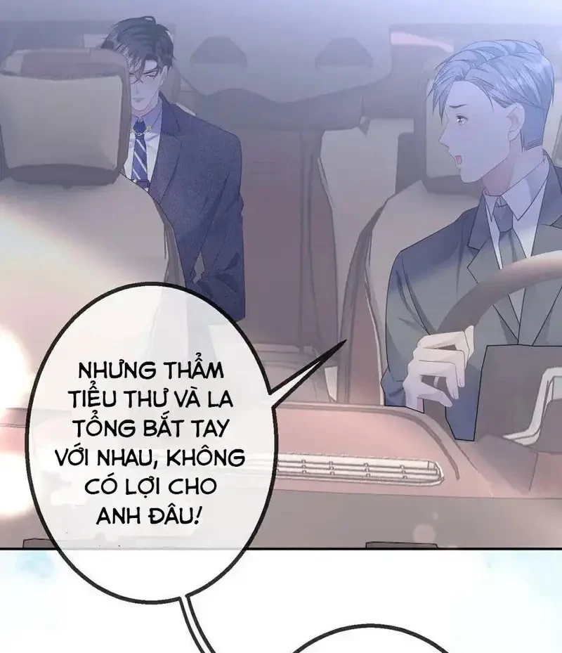 Tùy Ý Thiêu Đốt Lửa Tình Chapter 68 - 6