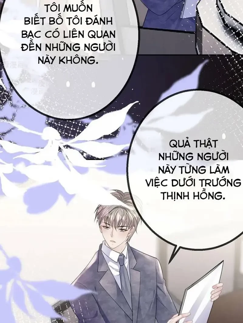 Tùy Ý Thiêu Đốt Lửa Tình Chapter 70 - 6