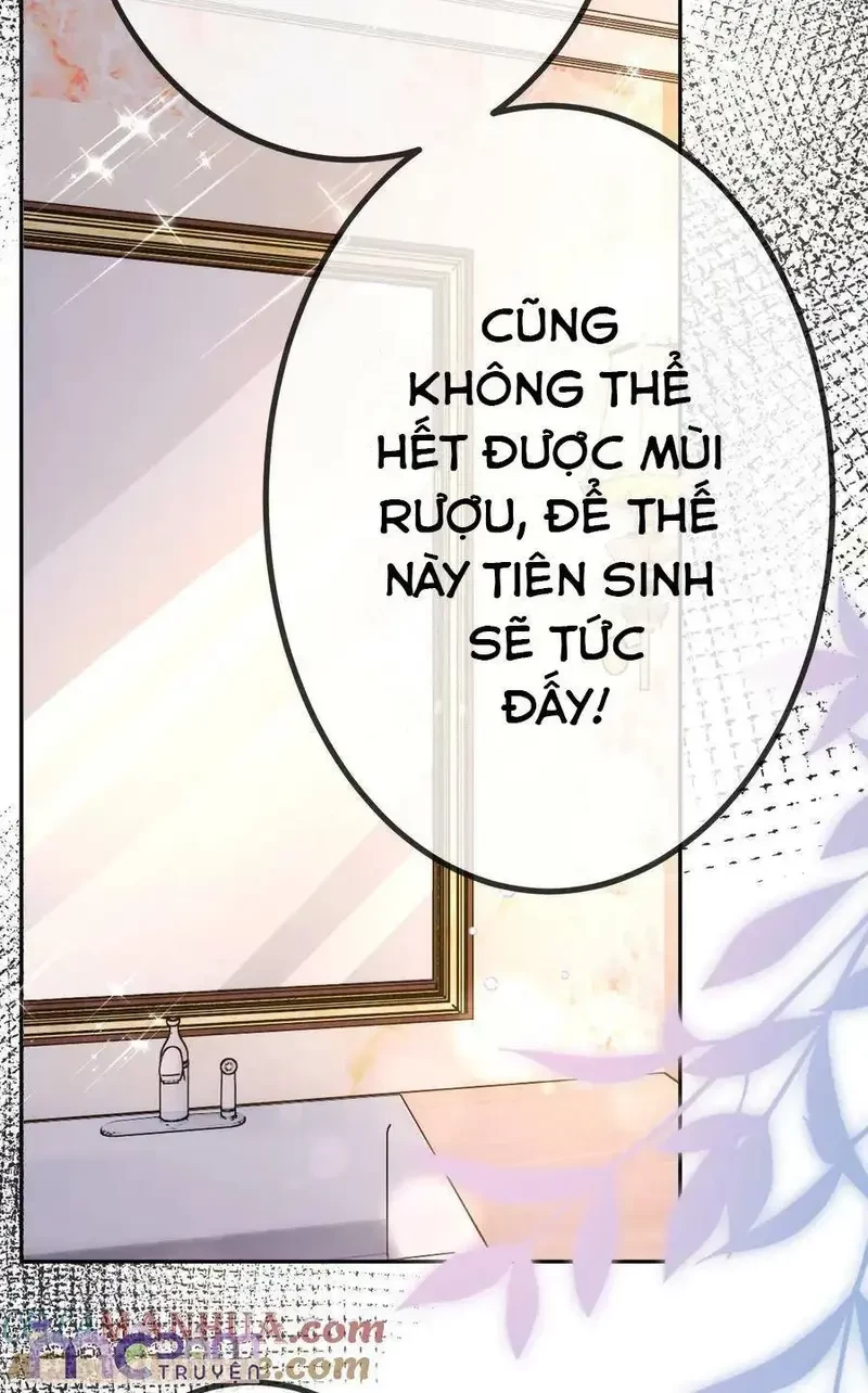 Tùy Ý Thiêu Đốt Lửa Tình Chapter 73 - 5