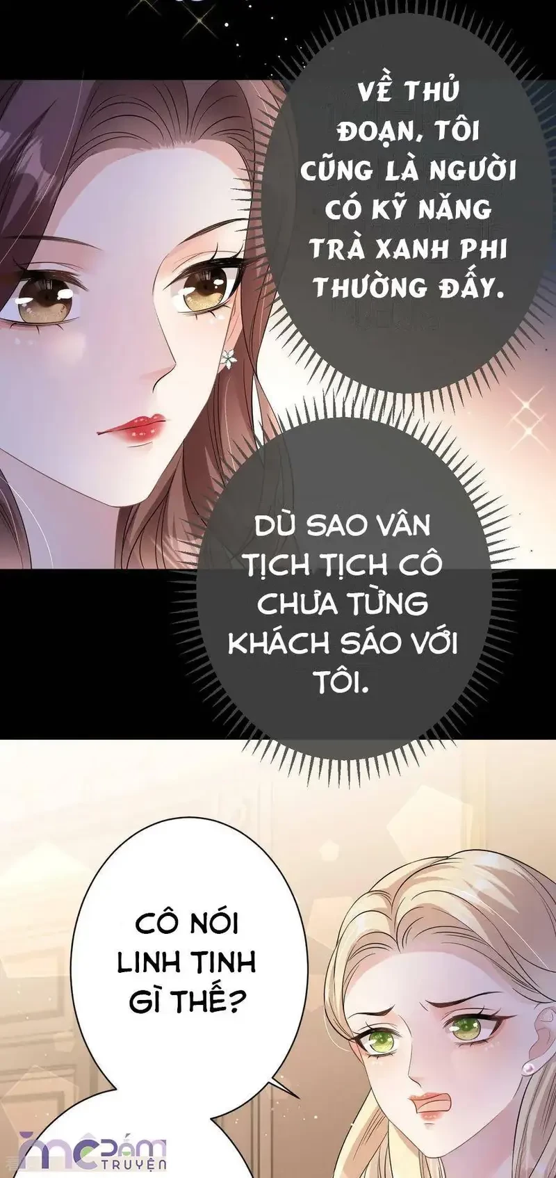 Tùy Ý Thiêu Đốt Lửa Tình Chapter 74 - 12